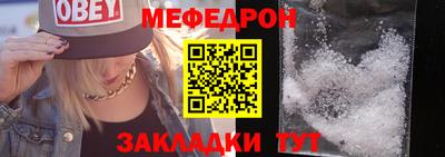 СК Кумертау