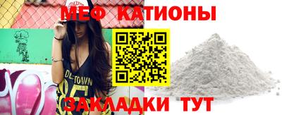 кокаин колумбия Кунгур