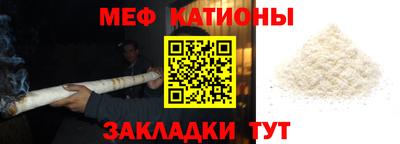 ПСИЛОЦИБИНОВЫЕ ГРИБЫ Кулебаки