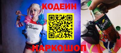 кокаин колумбия Кунгур