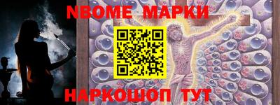 СК Кумертау