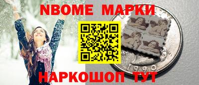 СК Кумертау