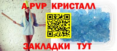 СК Кумертау