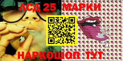 ПСИЛОЦИБИНОВЫЕ ГРИБЫ Кулебаки