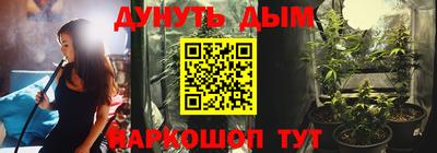 СК Кумертау