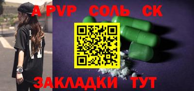 кокаин колумбия Кунгур
