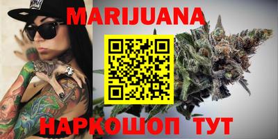 ПСИЛОЦИБИНОВЫЕ ГРИБЫ Кулебаки