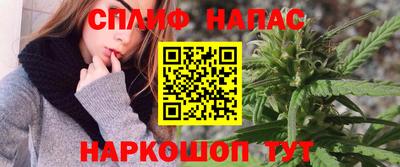 СК Кумертау