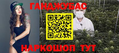 кокаин колумбия Кунгур