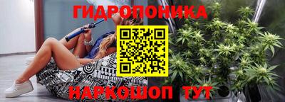 СК Кумертау