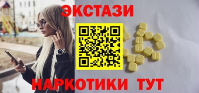 кокаин колумбия Кунгур