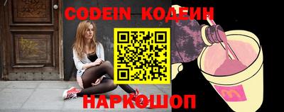 кокаин колумбия Кунгур