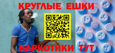 кокаин колумбия Кунгур