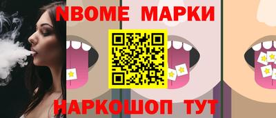 кокаин колумбия Кунгур