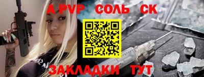ПСИЛОЦИБИНОВЫЕ ГРИБЫ Кулебаки