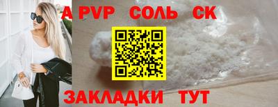 кокаин колумбия Кунгур