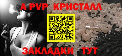 кокаин колумбия Кунгур