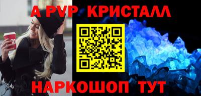 ПСИЛОЦИБИНОВЫЕ ГРИБЫ Кулебаки