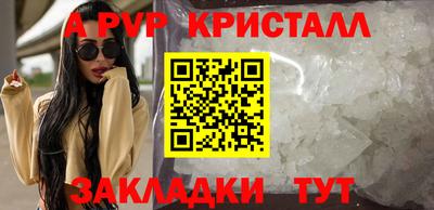 ПСИЛОЦИБИНОВЫЕ ГРИБЫ Кулебаки