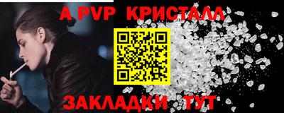 кокаин колумбия Кунгур