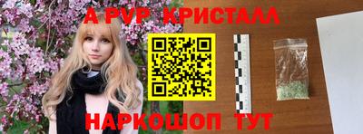 ПСИЛОЦИБИНОВЫЕ ГРИБЫ Кулебаки