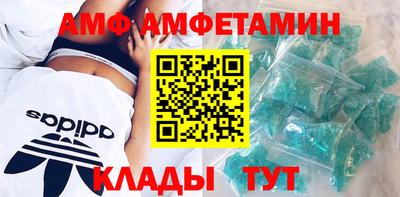 СК Кумертау