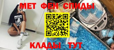 ПСИЛОЦИБИНОВЫЕ ГРИБЫ Кулебаки