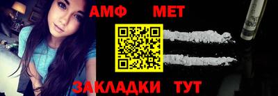 СК Кумертау