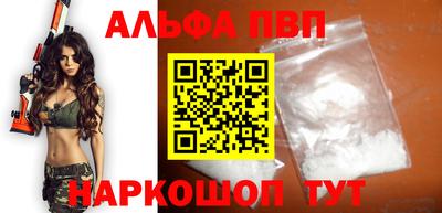 ПСИЛОЦИБИНОВЫЕ ГРИБЫ Кулебаки