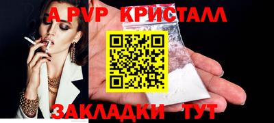 кокаин колумбия Кунгур
