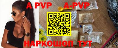 кокаин колумбия Кунгур
