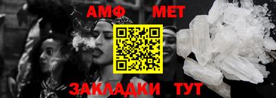 ПСИЛОЦИБИНОВЫЕ ГРИБЫ Кулебаки