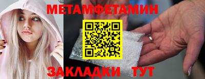 кокаин колумбия Кунгур