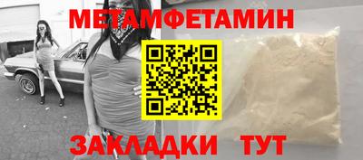 СК Кумертау