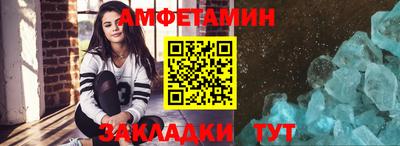 ПСИЛОЦИБИНОВЫЕ ГРИБЫ Кулебаки