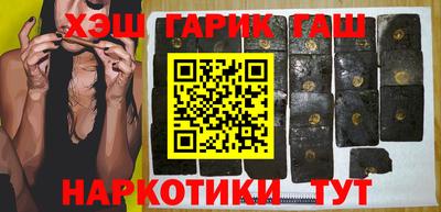 ПСИЛОЦИБИНОВЫЕ ГРИБЫ Кулебаки