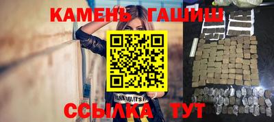 кокаин колумбия Кунгур