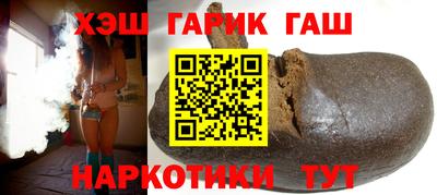 кокаин колумбия Кунгур