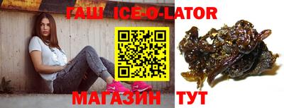 ПСИЛОЦИБИНОВЫЕ ГРИБЫ Кулебаки