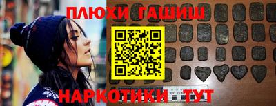ПСИЛОЦИБИНОВЫЕ ГРИБЫ Кулебаки