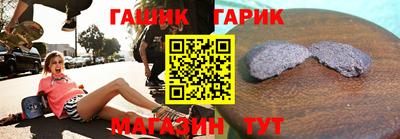 СК Кумертау