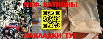 кокаин колумбия Кунгур
