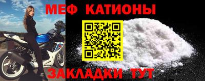 ПСИЛОЦИБИНОВЫЕ ГРИБЫ Кулебаки