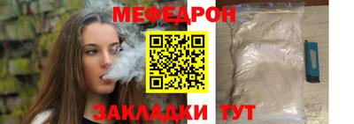 ПСИЛОЦИБИНОВЫЕ ГРИБЫ Кулебаки